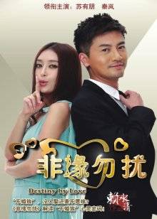 夜月直播yy2tv快三