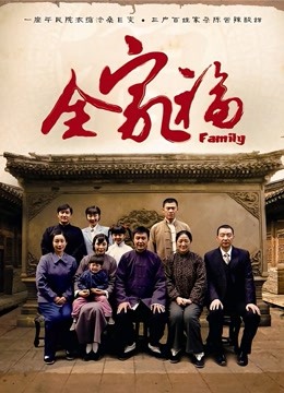 jimmybiiig眼镜妹合集