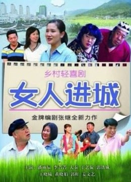 [会员][视频][3D动画] [阿狸&#038;阿卡丽] Casting Call失业女英雄的AV恰钱之旅！（1V/521MB）